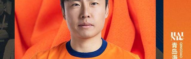 开云下载-海牛官宣9将离队，3主力没留住，郑龙正式退役，转型教练辅佐米兰